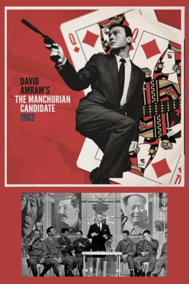 Movies On My Mind poster